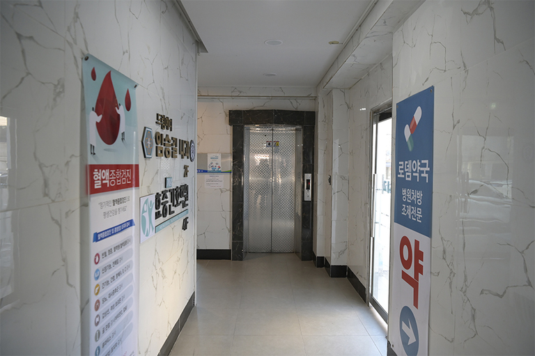 입구