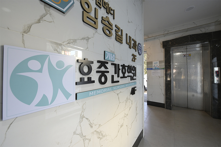 입구