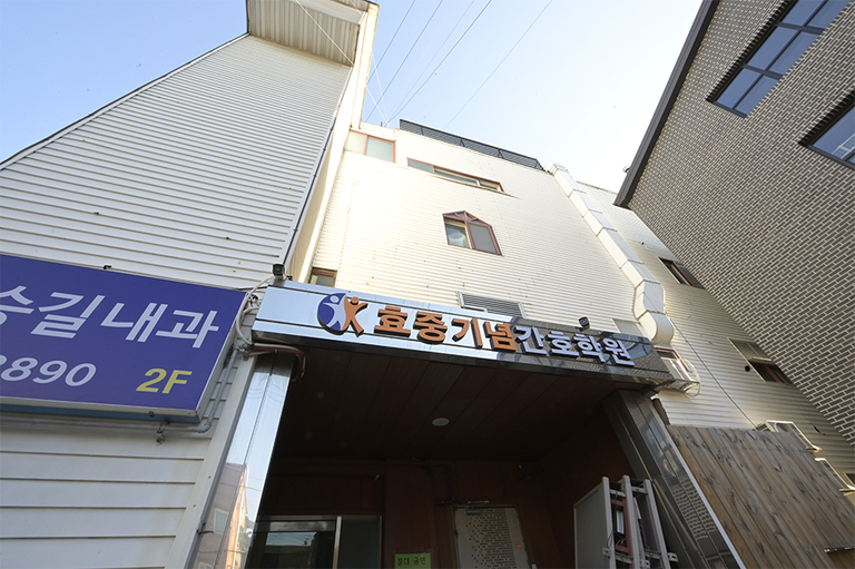 주차장