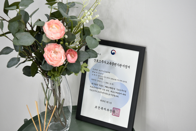 인포데스크