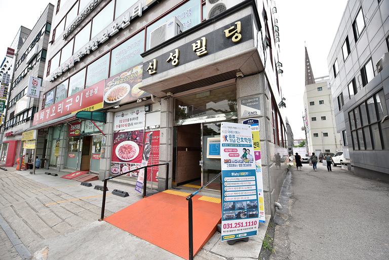 인포데스크